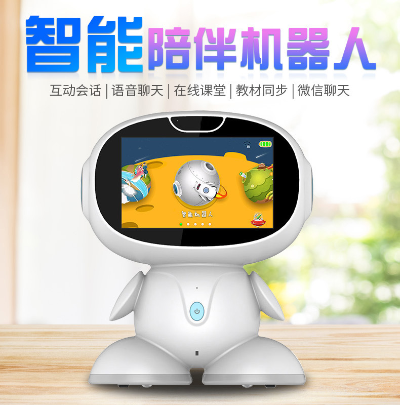 深圳智能平板學(xué)生學(xué)習(xí)機廠家的優(yōu)勢有哪些？
