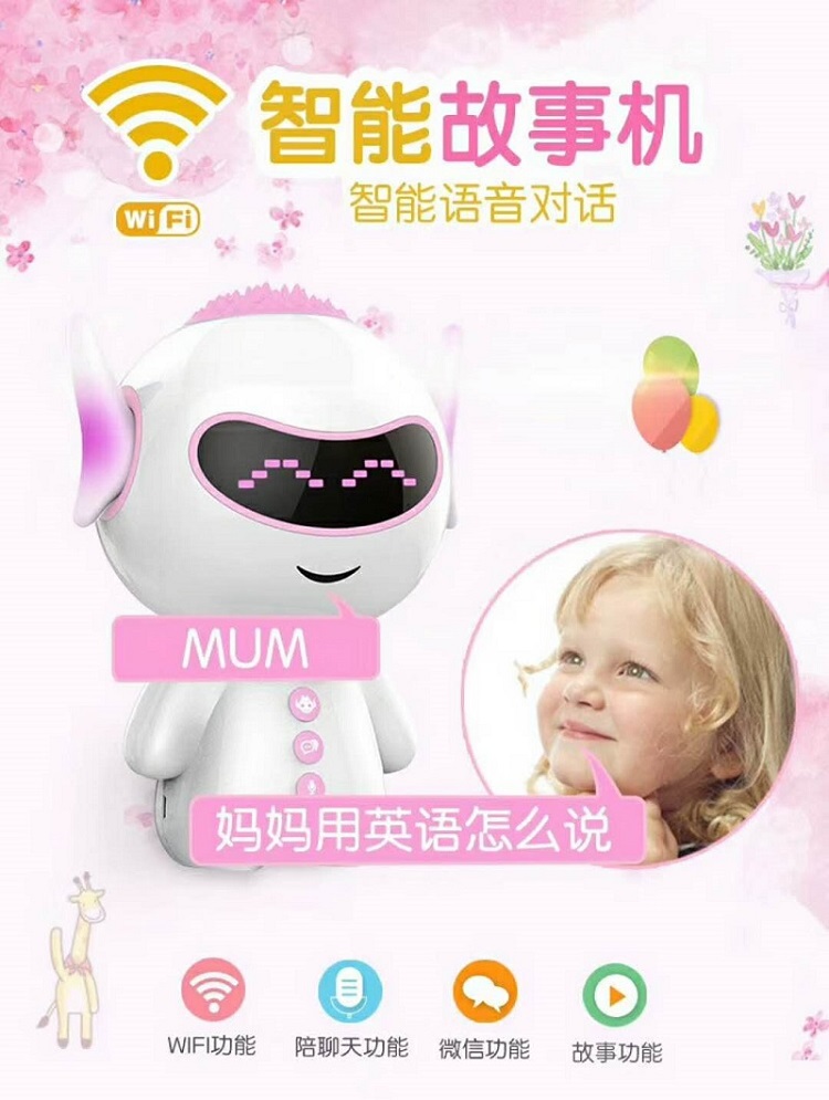 學(xué)生教育平板如何提升學(xué)習(xí)能力？（在學(xué)習(xí)中如何充分利用教育平板提高效率？）